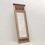 1773&nbsp;5231&nbsp;MIRROR